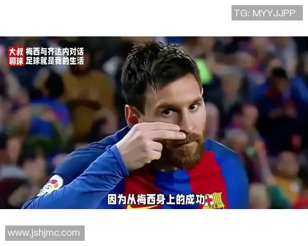 英国足球明星的魅力与成就揭示帅气背后的努力与坚持